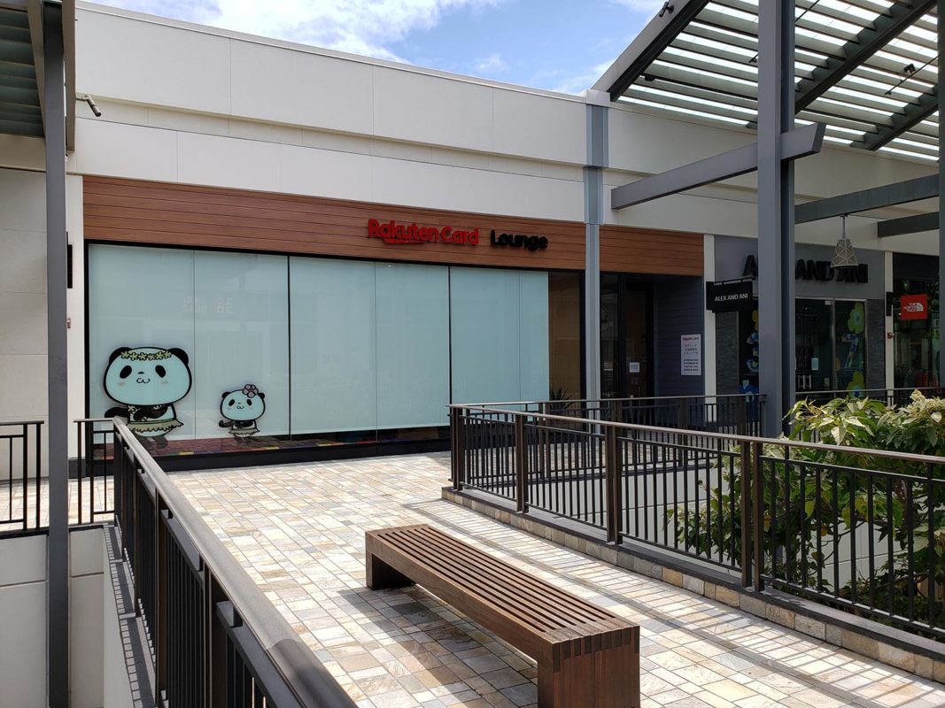 Premier General Contractors